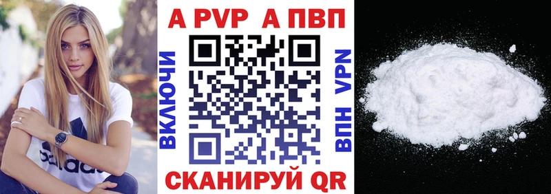 Как найти закладки Калуга ГАШИШ  COCAIN  МЕФ  APVP  АМФЕТАМИН  Канабис 