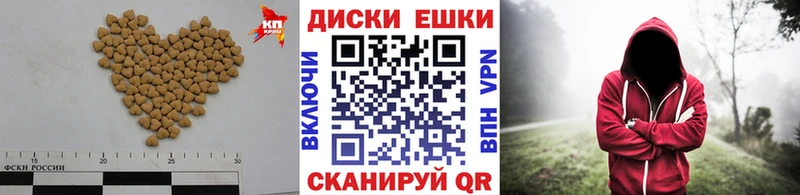 ЭКСТАЗИ Punisher  Калуга 