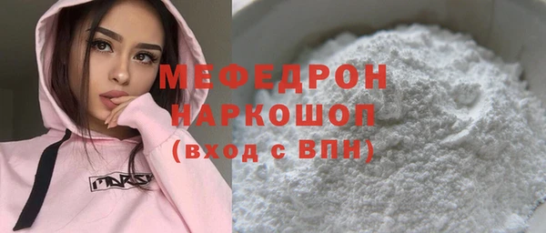 крисы Богданович