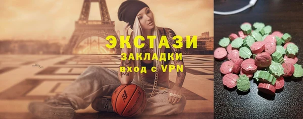 крисы Богданович