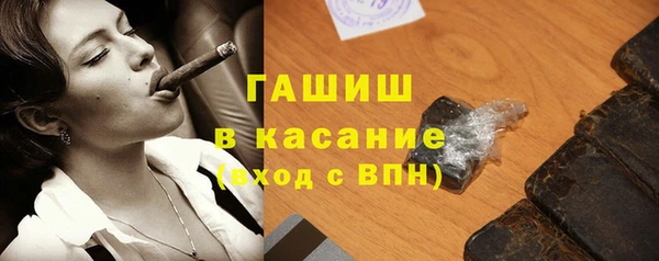 дурь Богородицк