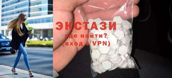 дурь Богородск