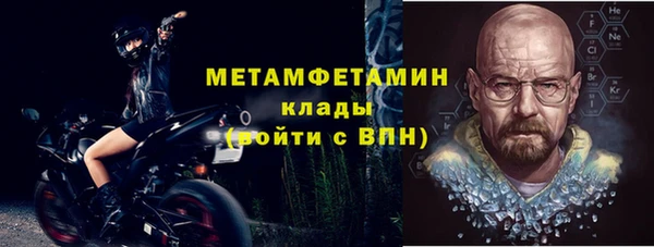 дурь Богородск