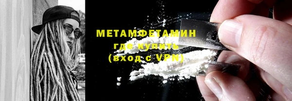 крисы Богданович