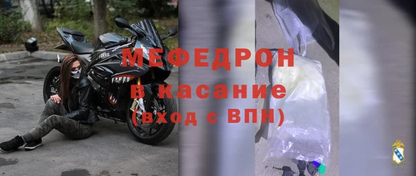 крисы Богданович