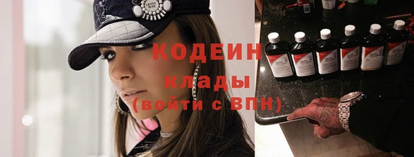 дурь Богородск