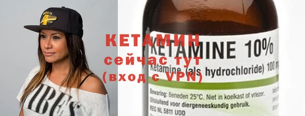 дурь Богородицк