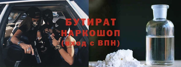 крисы Богданович