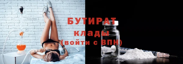 крисы Богданович