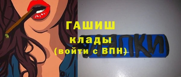 СК Протвино