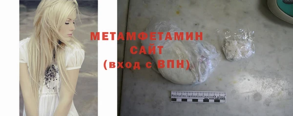 крисы Богданович