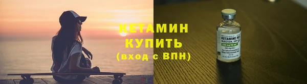 дурь Богородск
