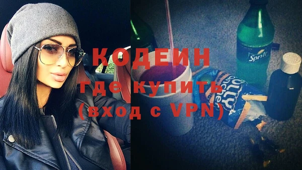 дурь Богородск