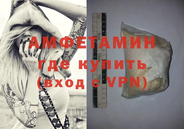 дурь Богородицк