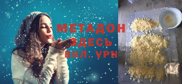 крисы Богданович