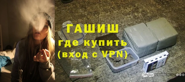 крисы Богданович