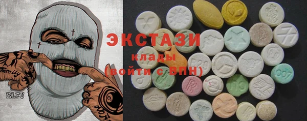 кокс Приозерск