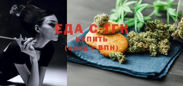 дурь Богородицк