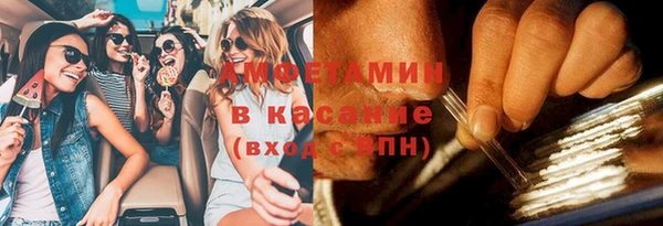 дурь Богородск