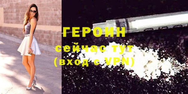 крисы Богданович