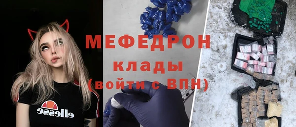 крисы Богданович