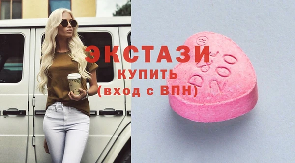 дурь Богородицк