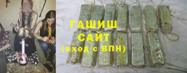 крисы Богданович