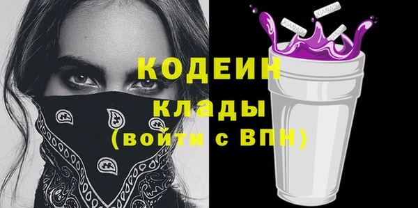 крисы Богданович