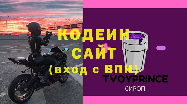 крисы Богданович