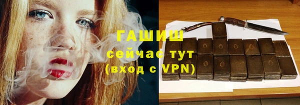 дурь Богородск