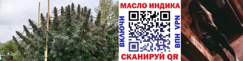 наркотики  Калуга  Дистиллят ТГК жижа 