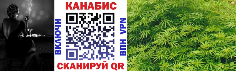 Бошки марихуана Bruce Banner Калуга
